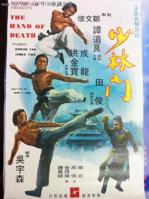 购买莫尔豪斯学院成绩单